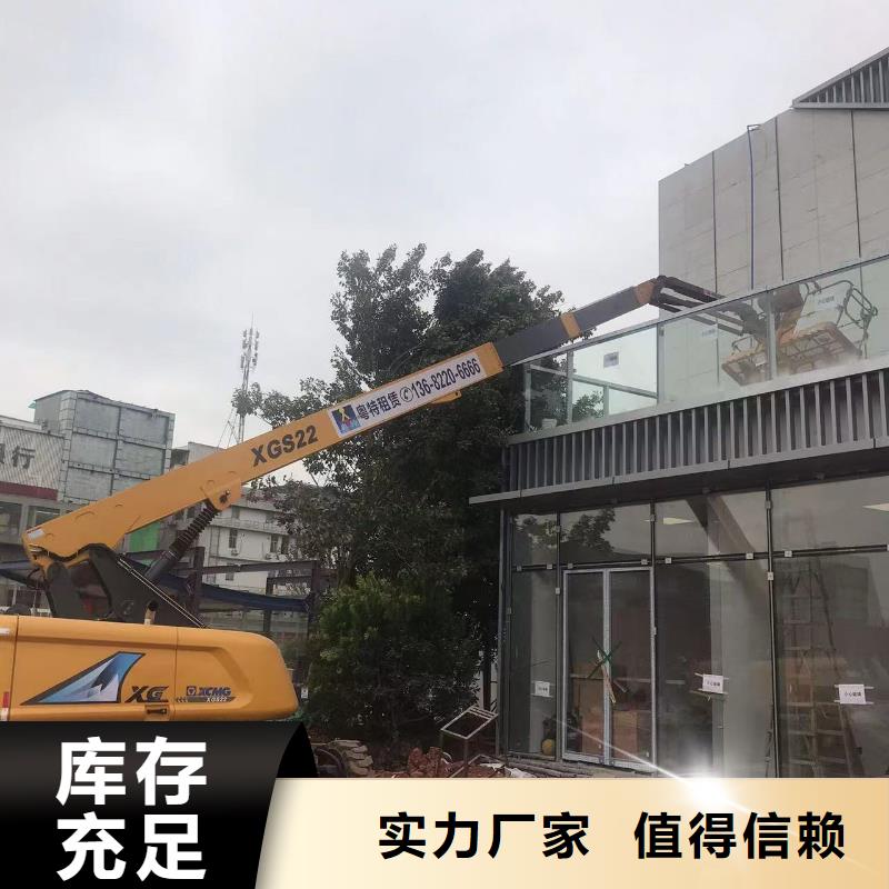 高空车出租高空车租赁超产品在细节