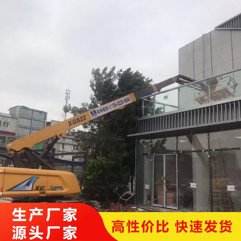 高空车出租-高空车租赁专注产品质量与服务