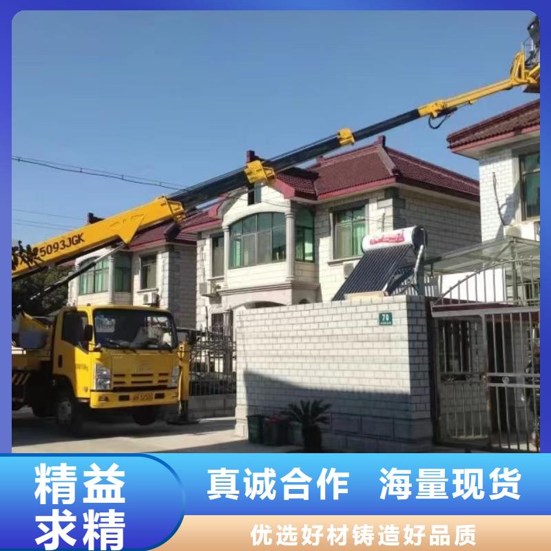 高空车出租高空作业车租赁好产品好服务