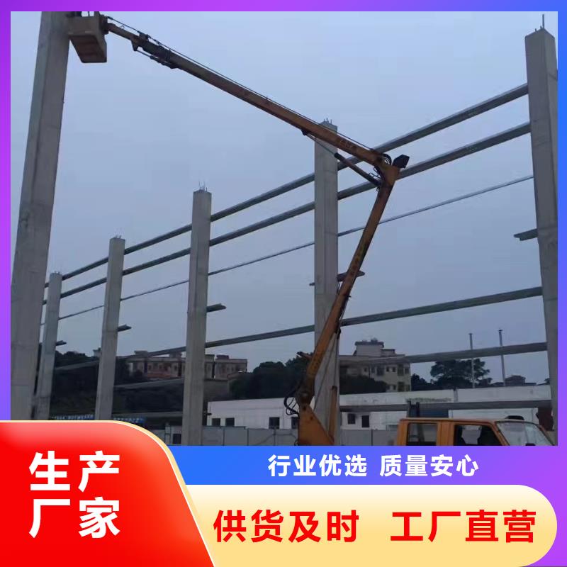 高空车出租出租高空平台符合行业标准