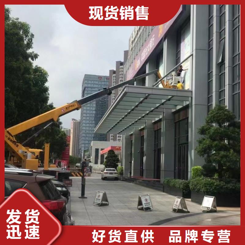 【高空车出租】云梯车出租用心制造