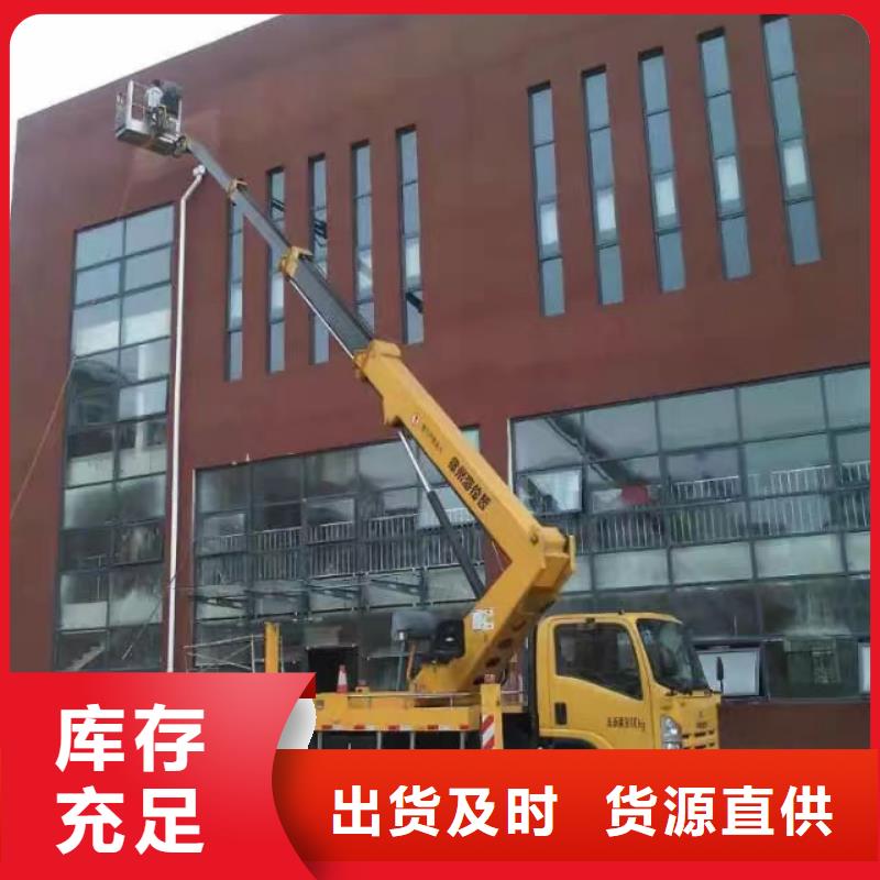 高空车出租高空作业车租赁免费获取报价