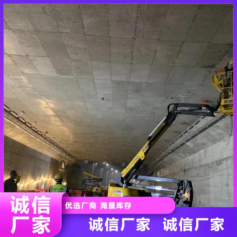 高空车出租出租高空平台优良材质