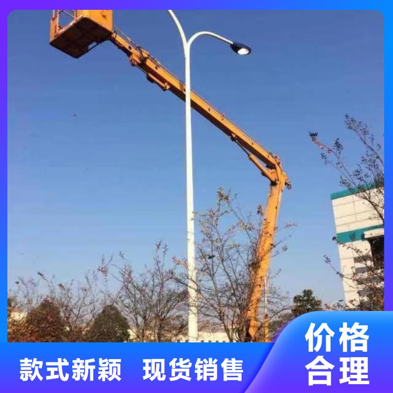 高空车出租【高空作业车租赁】生产厂家
