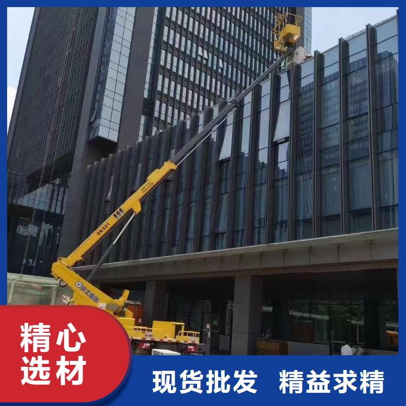 高空车出租高空作业车租赁好品质选我们
