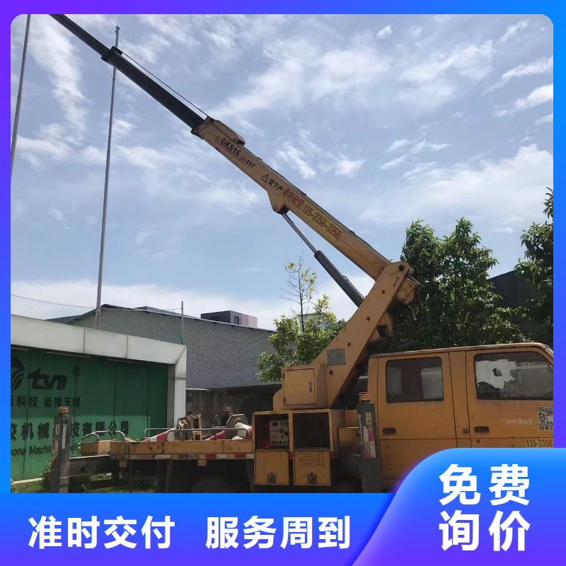 【高空车出租】云梯车出租用心制造