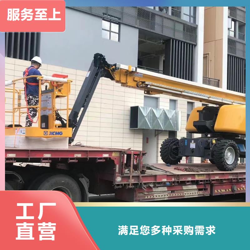 高空车出租云梯车出租现货直发