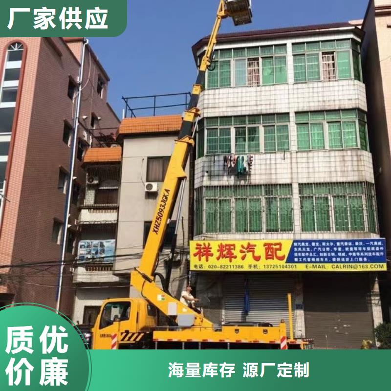 高空车出租租赁高空车标准工艺