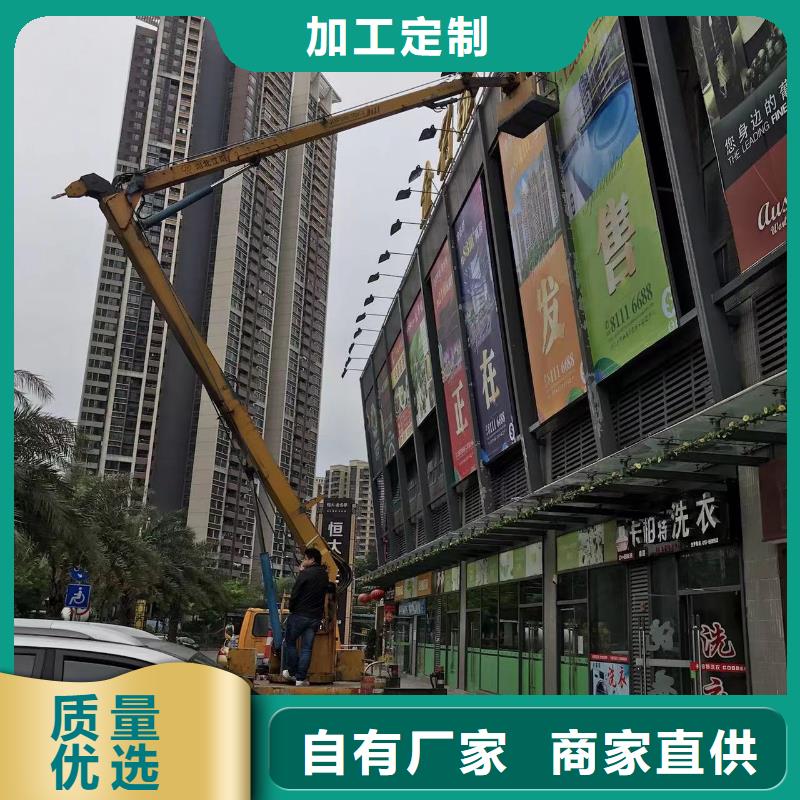 【高空车出租,升降平台出租懂您所需】