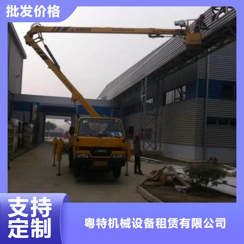 高空车出租高空作业车租赁售后服务完善