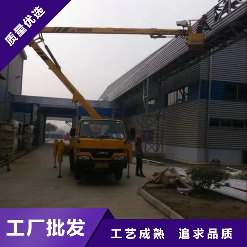 【高空车出租-云梯车出租检验发货】