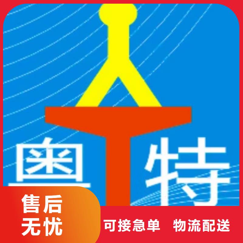 高空车出租高空作业车租赁的简单介绍