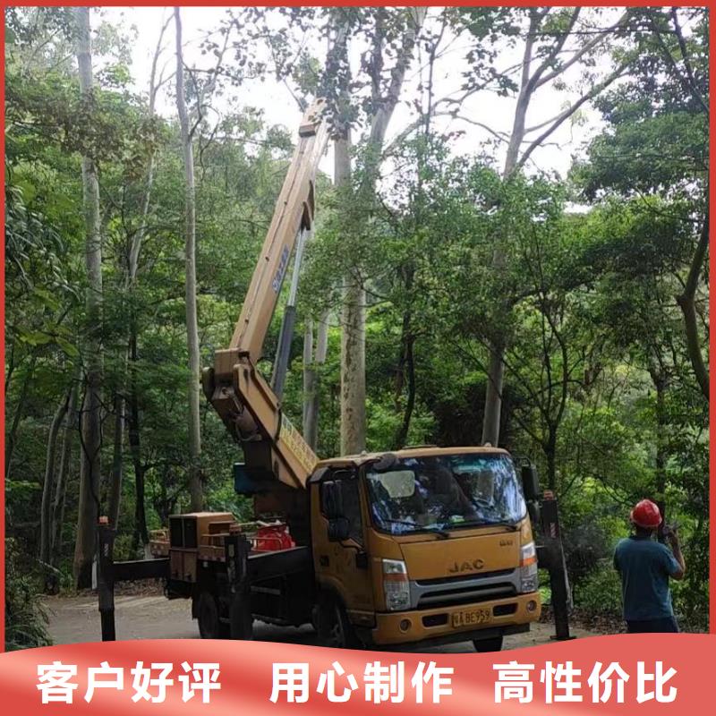 高空车出租高空作业车租赁的简单介绍
