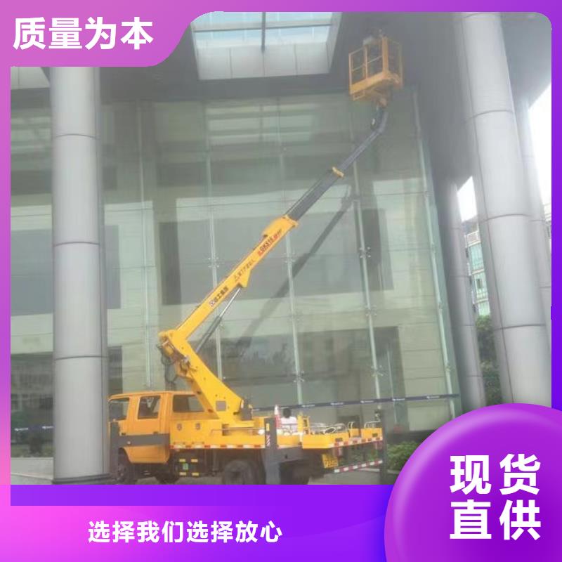 高空车出租高空作业车租赁的简单介绍