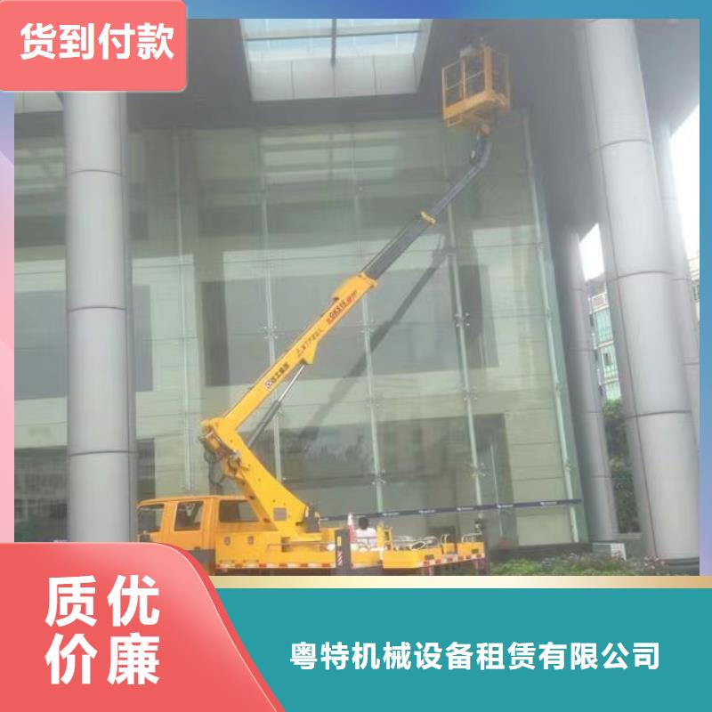 高空车出租高空作业车租赁出货及时