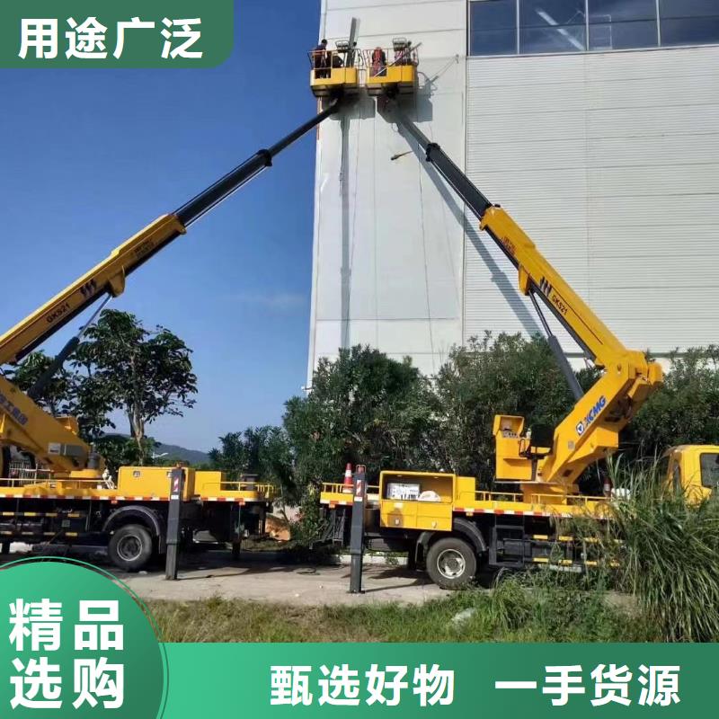 高空车出租吊篮车租赁敢与同行比价格