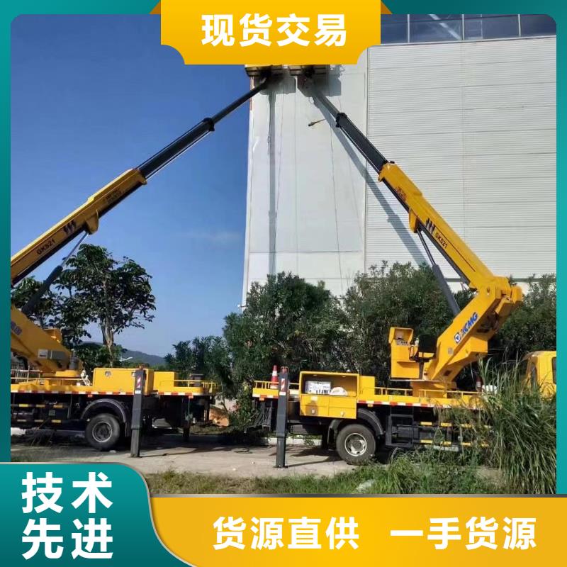 【高空车出租高空作业车租赁工厂直销】
