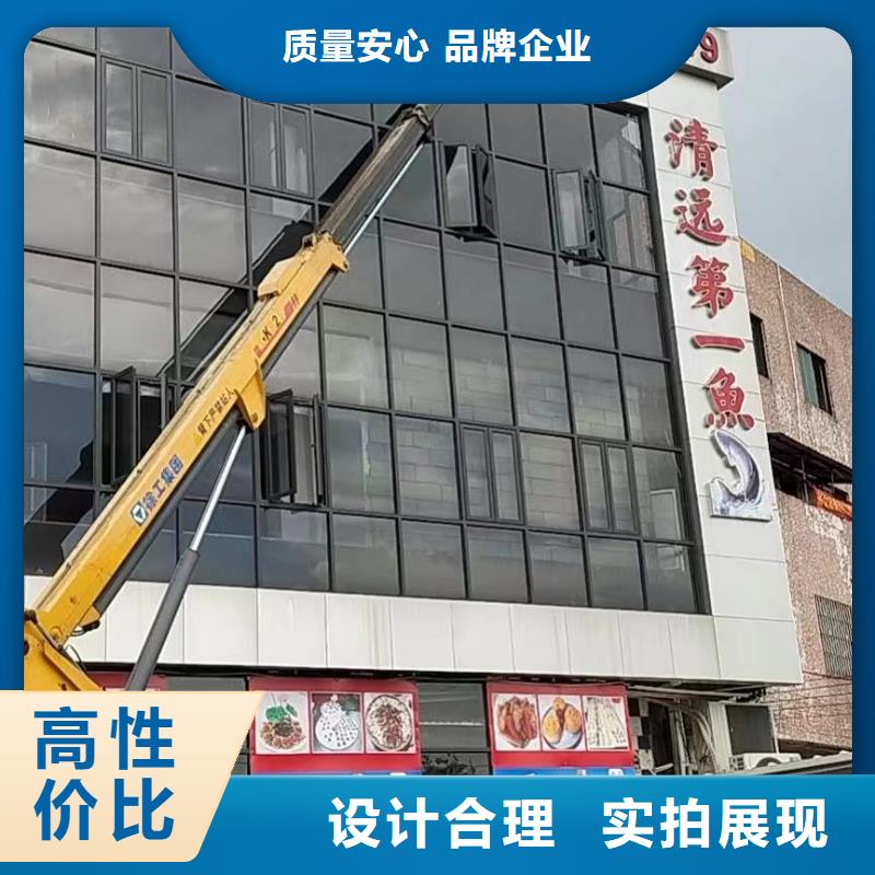 云梯车出租视频-荔城|秀屿|厦门|宁德|龙岩|泉州粤特云梯车出租_ 粤特机械设备租赁(莆田市分公司)