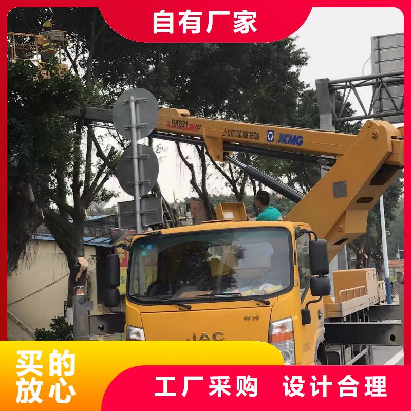 高空车出租升降机出租的图文介绍