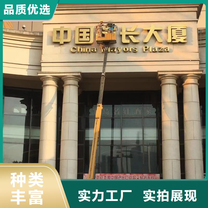 高空车出租升降机出租的图文介绍