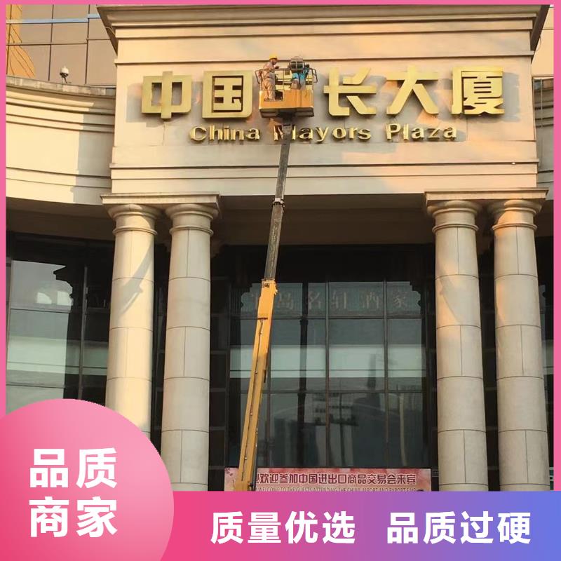 高空车出租高空作业车租赁精工细作品质优良