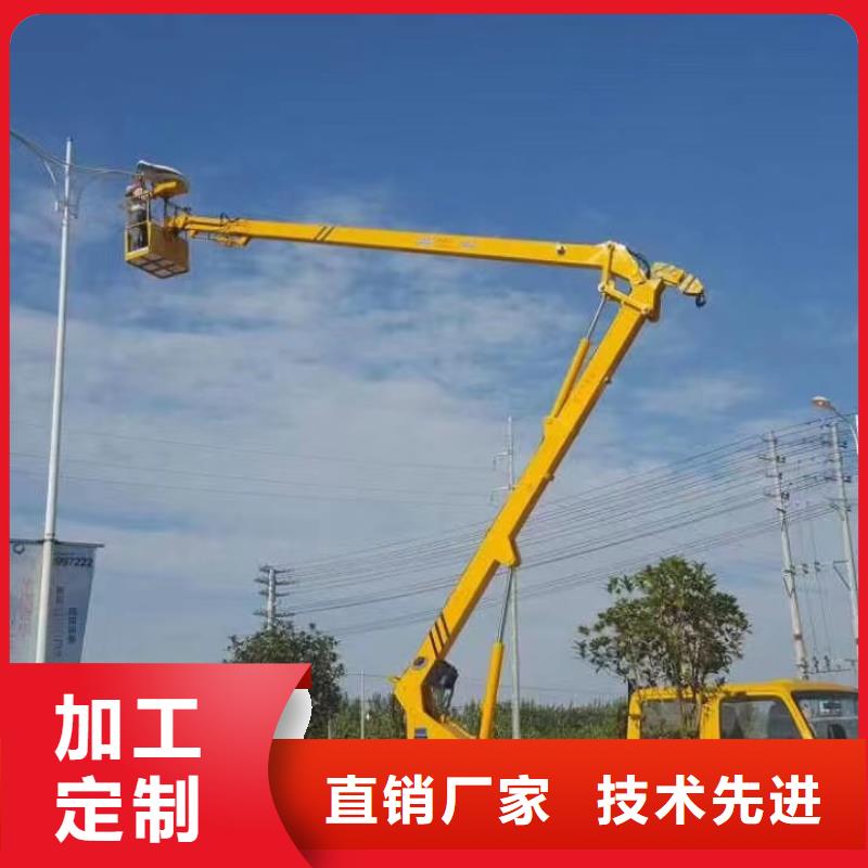 高空车出租-高空车租赁专注产品质量与服务