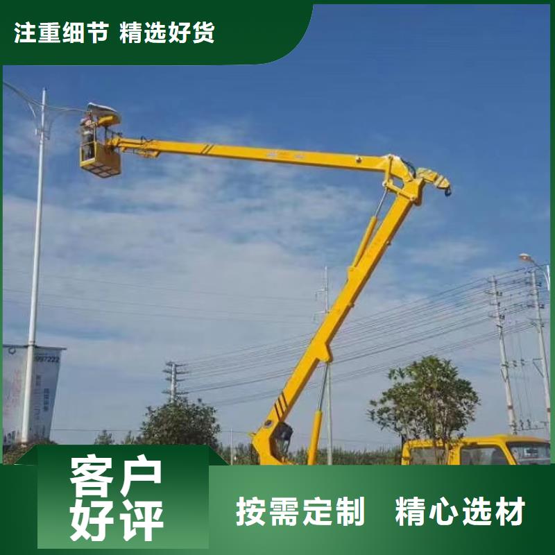 高空车出租高空作业车租赁免费获取报价