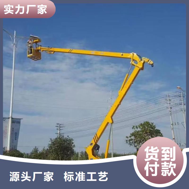 高空车出租高空作业车租赁精工细作品质优良