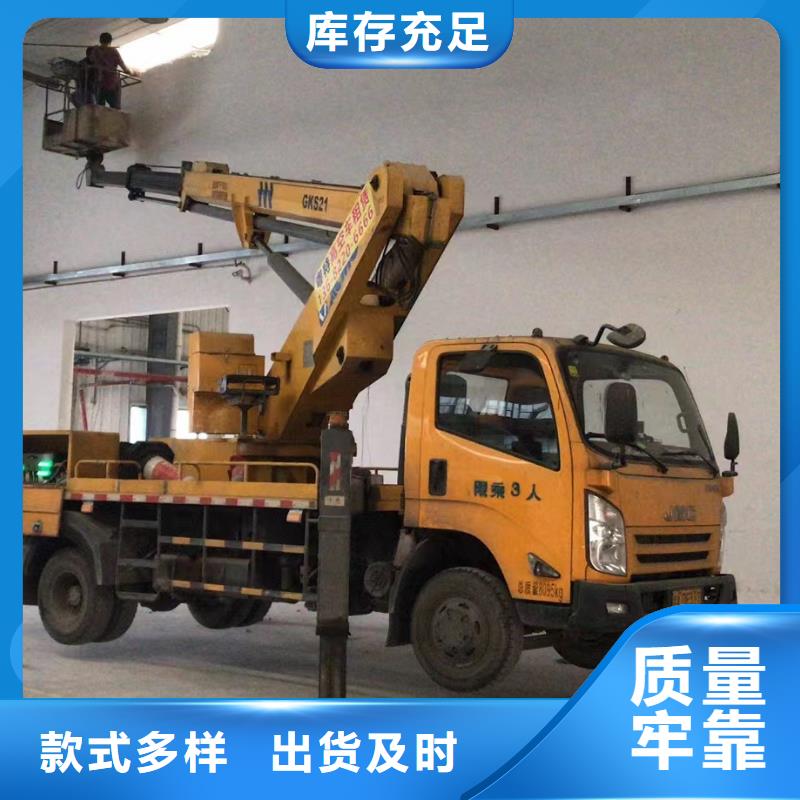 高空车出租高空作业车租赁免费获取报价