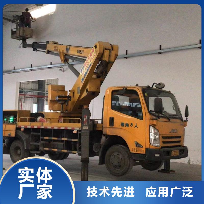 高空车出租高空作业车租赁精工细作品质优良