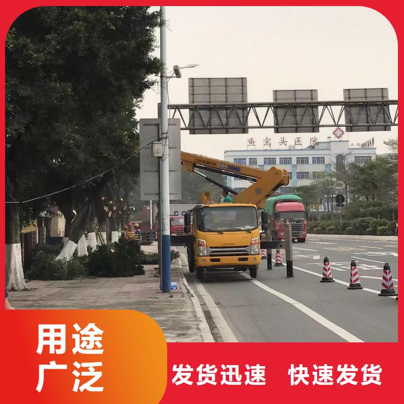 高空车出租高空作业车租赁免费获取报价