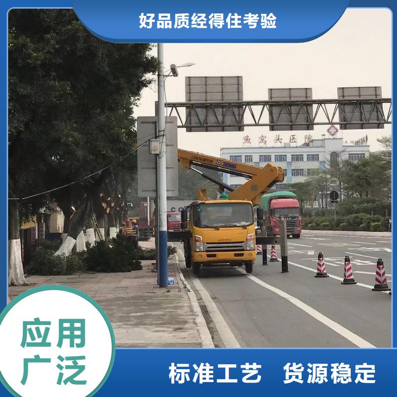 高空车出租高空作业车租赁精工细作品质优良