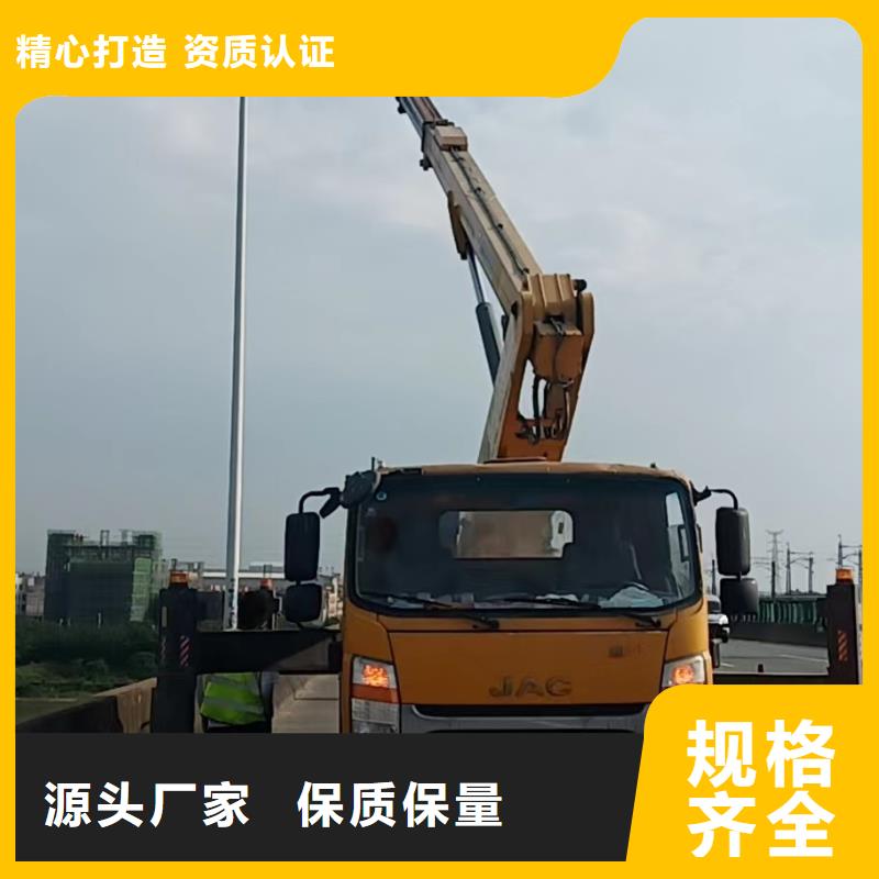 高空车出租-高空车租赁专注产品质量与服务