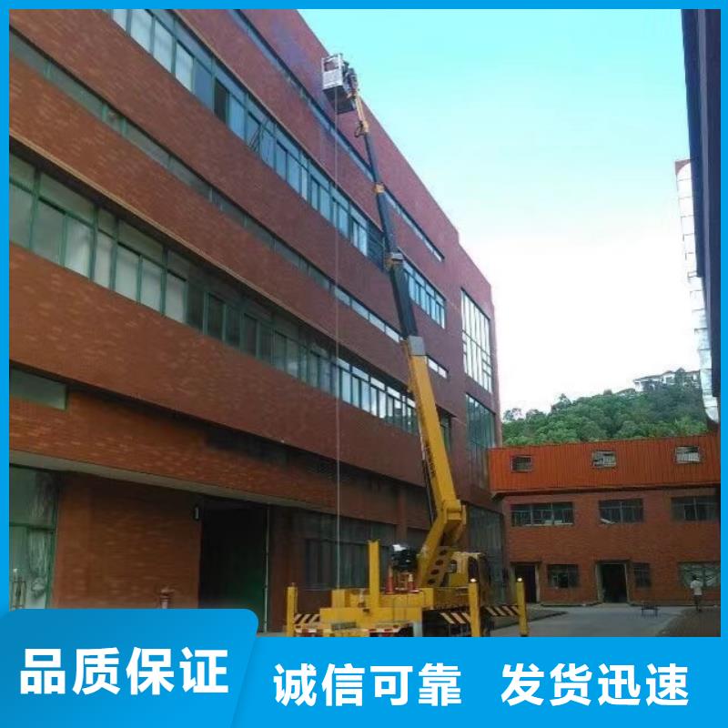 高空车出租高空作业车租赁精工细作品质优良