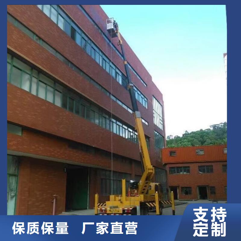 高空车出租高空作业车租赁精工细作品质优良