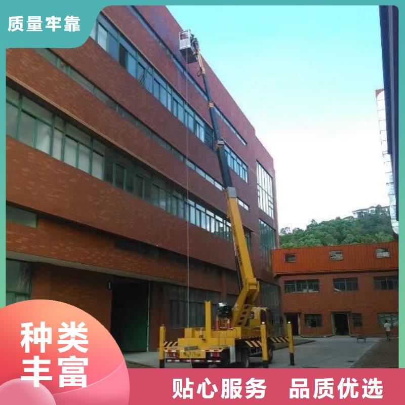 高空车出租高空作业车租赁免费获取报价