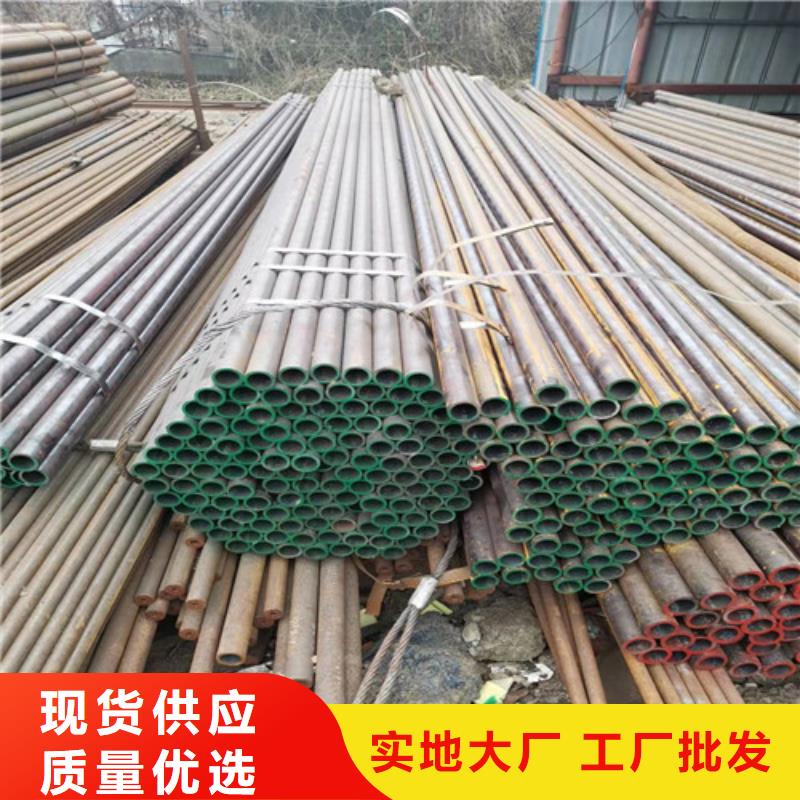  无缝钢管您想要的我们都有