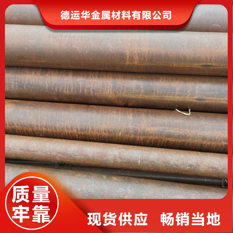 性价比高的Q345B厚壁无缝钢管批发商