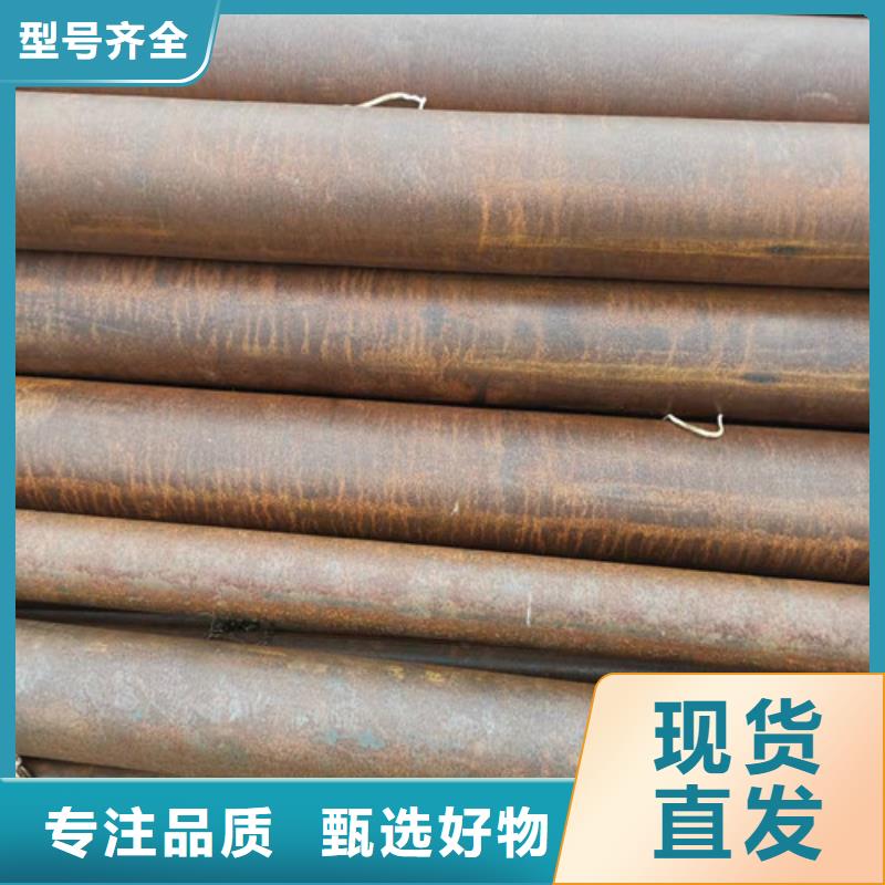 15CrMoG无缝钢管可零售