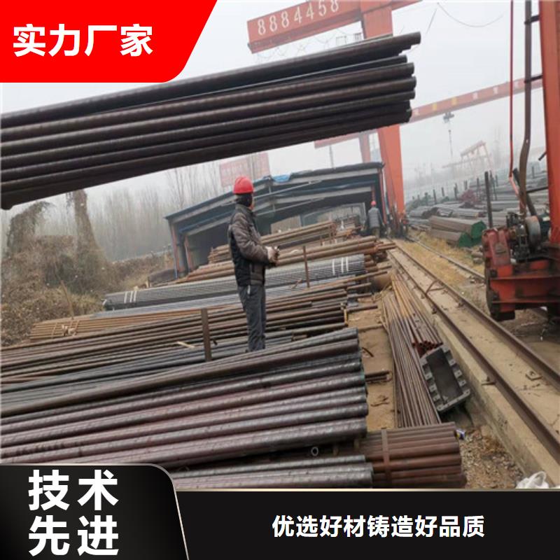 质优价廉的40Mn2无缝管公司