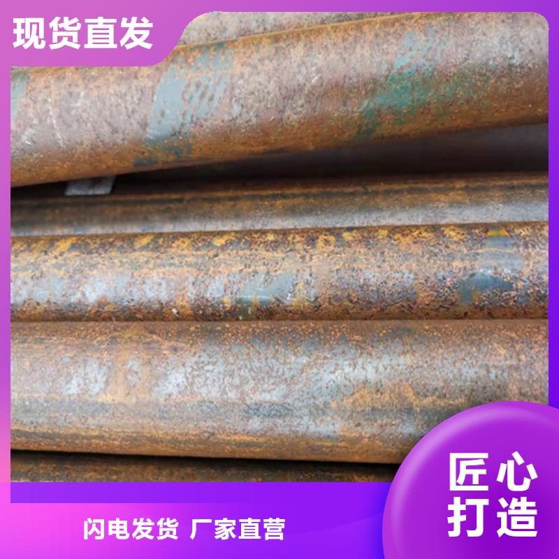 无缝钢管选择大厂家省事省心