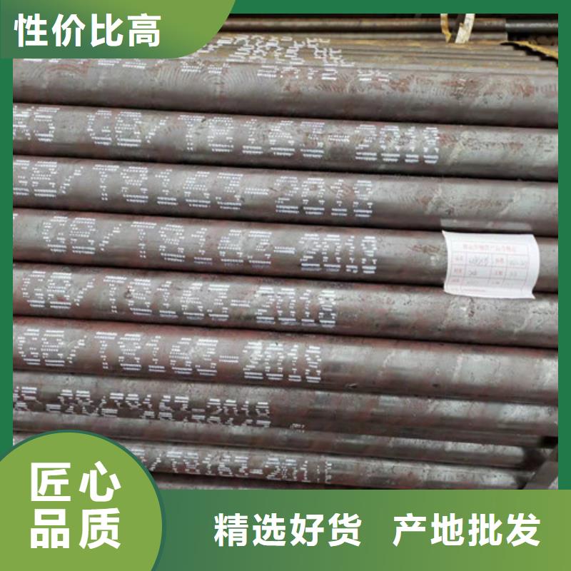 
325无缝钢管支持非标定制