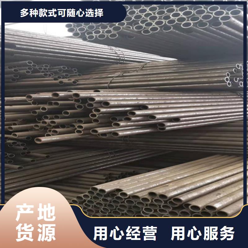 27Simn大口径无缝钢管优选供货商