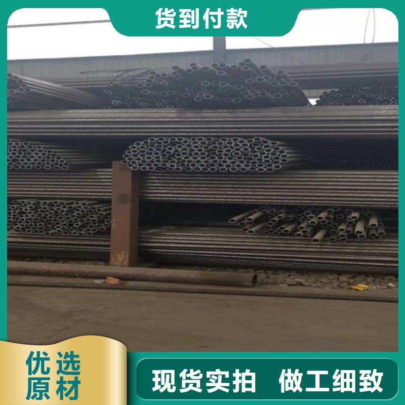 12CrMoG无缝钢管用途分析