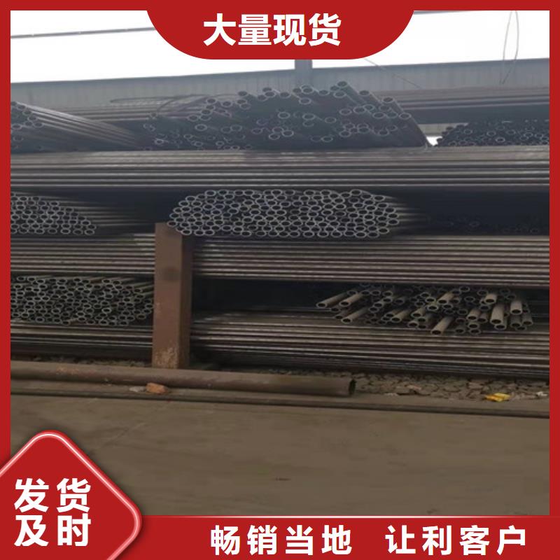 无缝钢管源头工厂