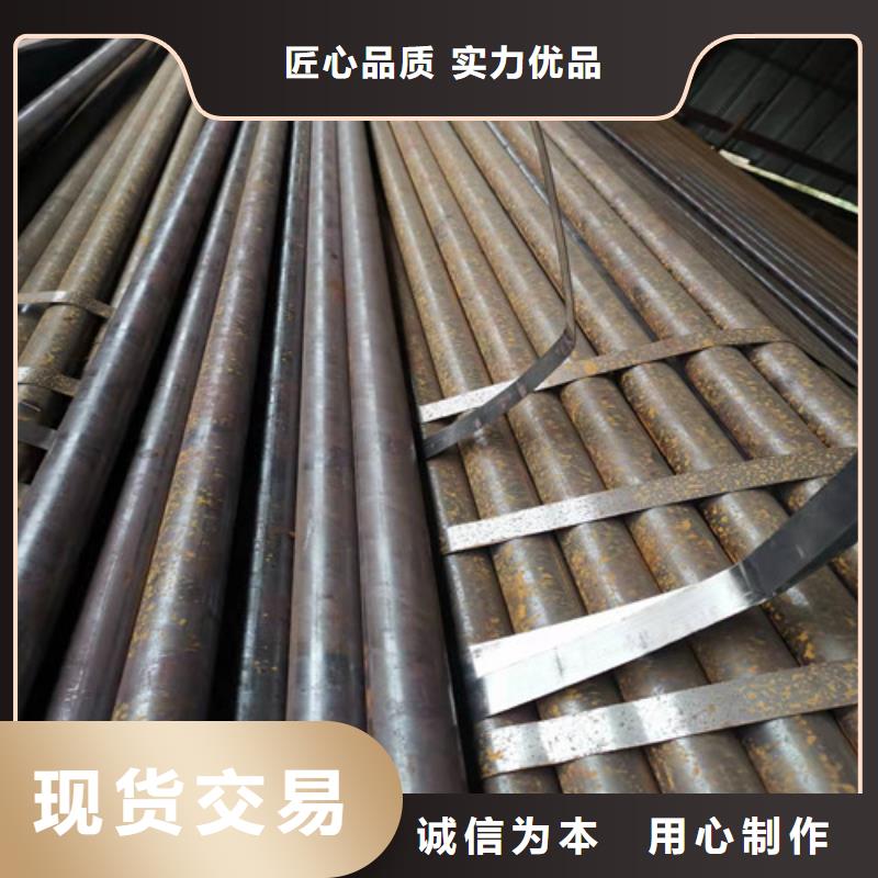 购买40Cr无缝钢管联系德运华金属材料有限公司