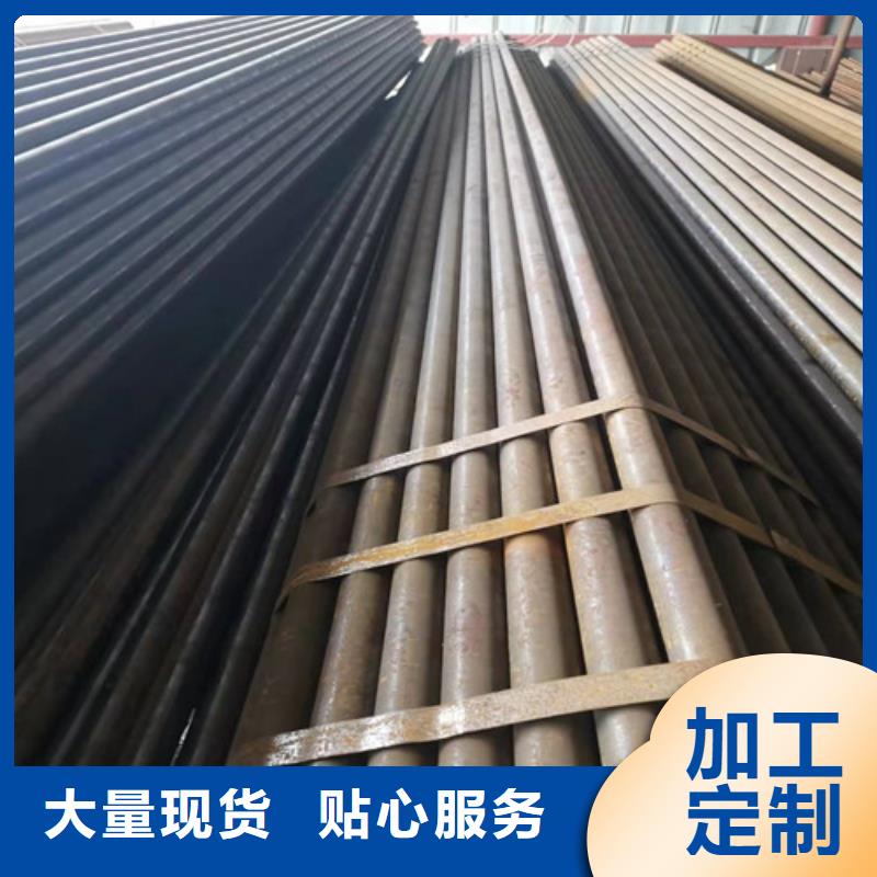 无缝钢管专业生产厂家