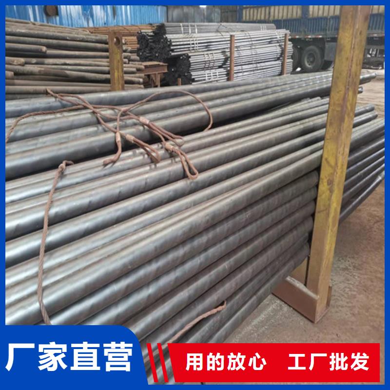  无缝钢管严选好货