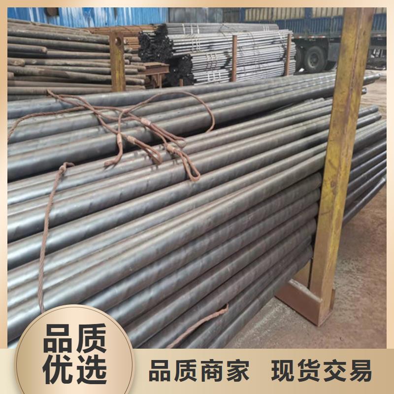 无缝钢管货真价实