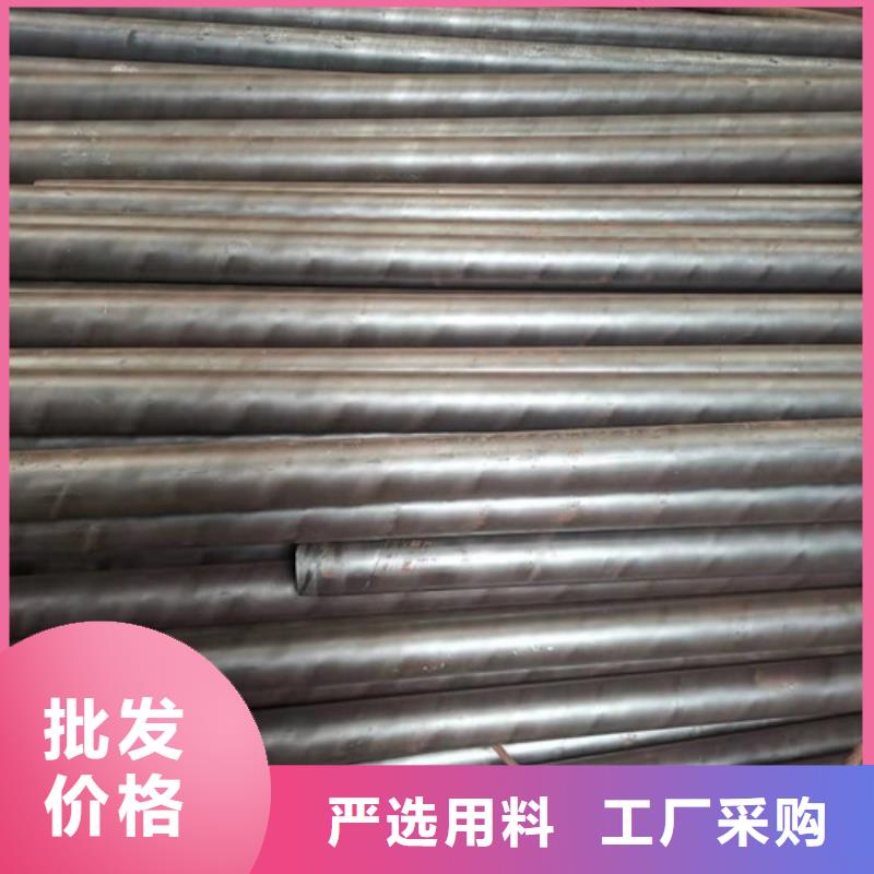 45#大口径厚壁无缝钢管用途广